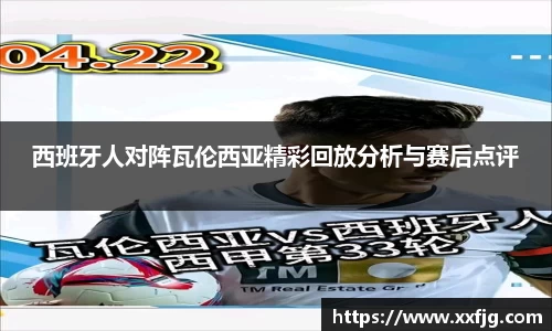 利来w66首页