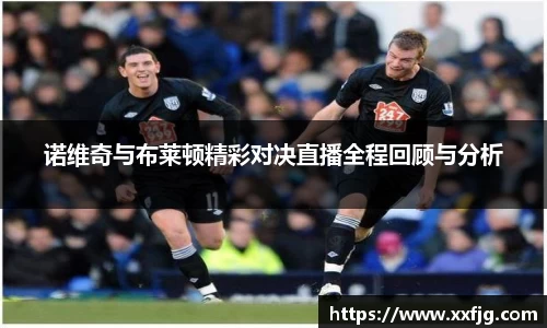 利来w66APP