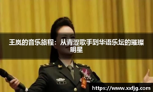利来w66官网