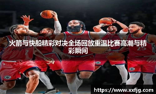 利来w66首页