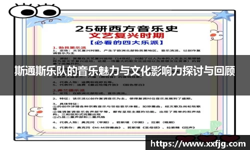 利来w66APP