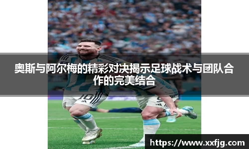 利来w66