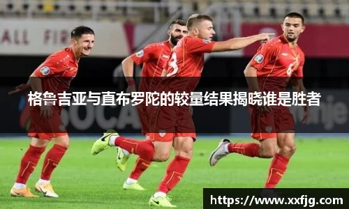 利来w66首页