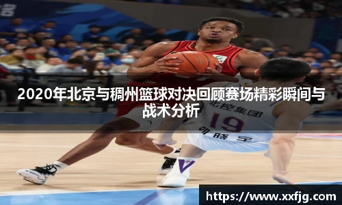 利来w66首页