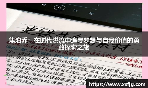 利来w66官网