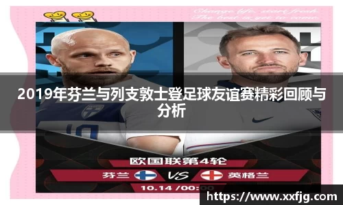利来w66APP