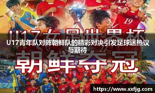 利来w66APP