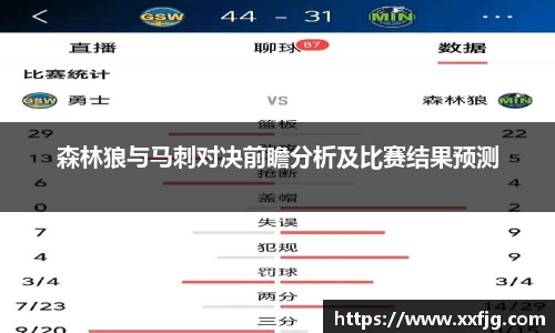 利来w66APP