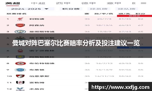 利来w66官网