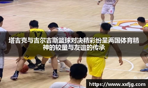 利来w66官网