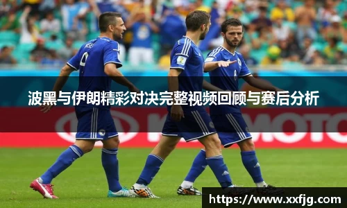 利来w66官网
