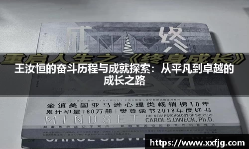 利来w66官网