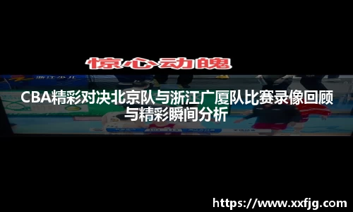 利来w66首页
