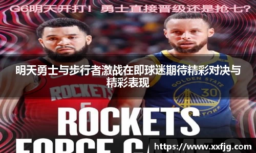 利来w66官网