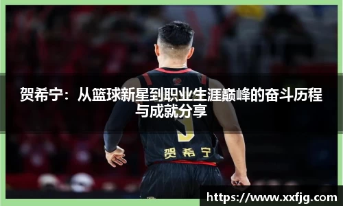 利来w66首页