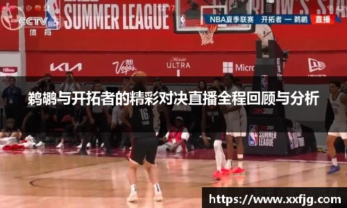 利来w66官网