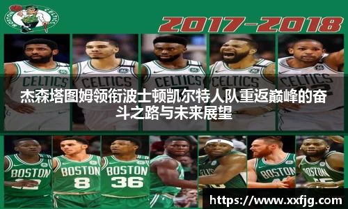 利来w66官网