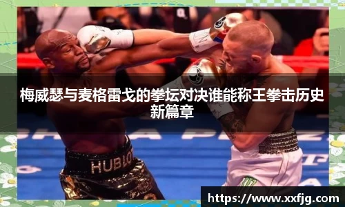利来w66APP