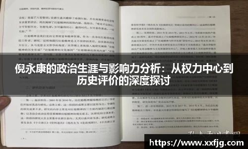 利来w66官网