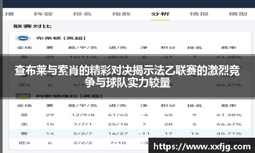 利来w66