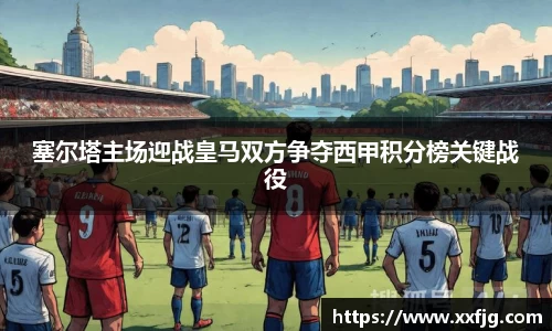 利来w66官网