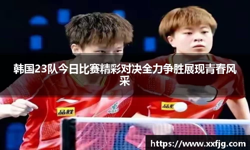 利来w66官网