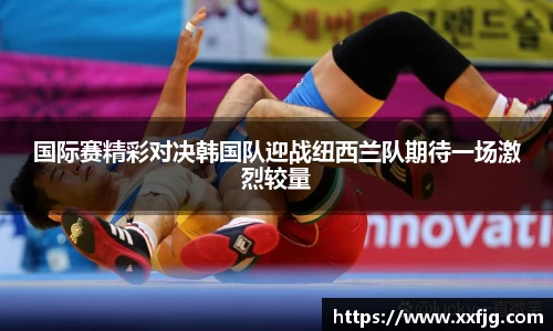 利来w66官网