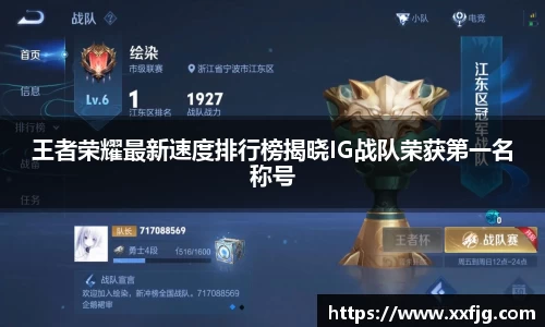 利来w66首页