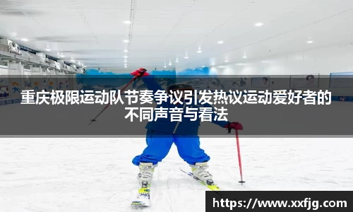 利来w66APP