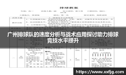 利来w66APP