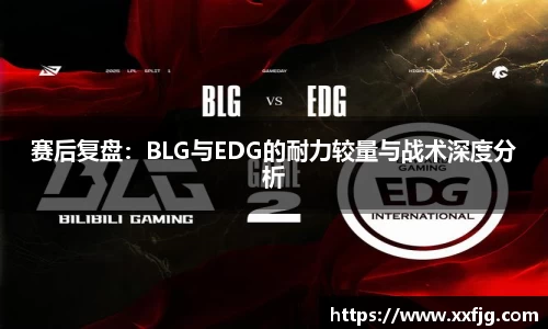 利来w66首页