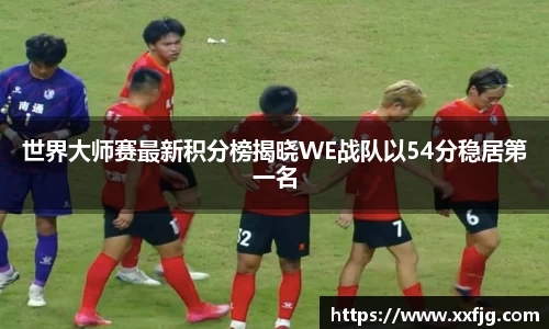 利来w66APP