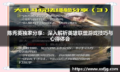 利来w66首页