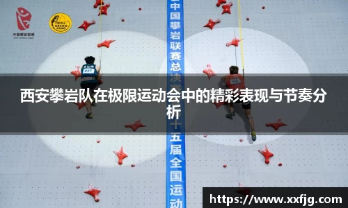 利来w66官网