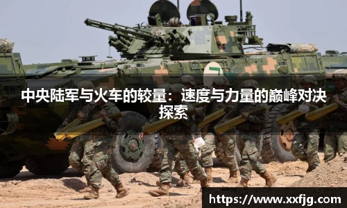 利来w66首页