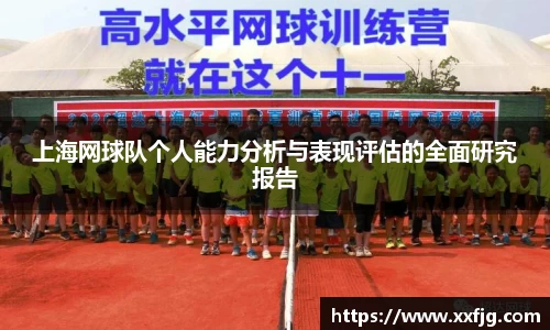 利来w66首页
