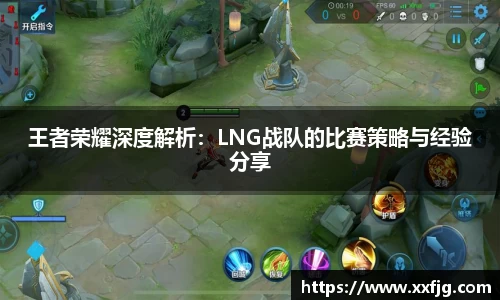 利来w66APP