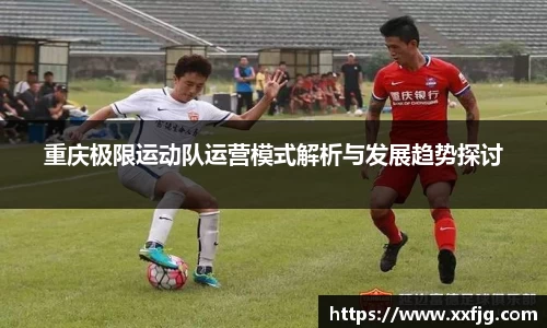 利来w66官网