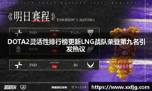 利来w66首页