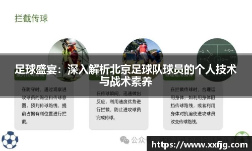 利来w66首页