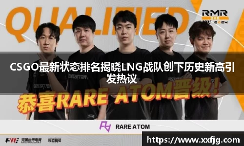 利来w66首页
