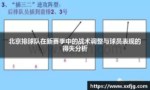 利来w66APP