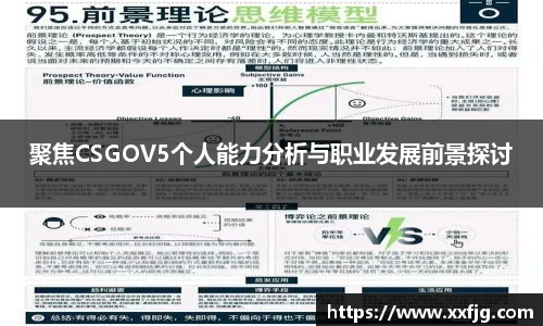 利来w66首页