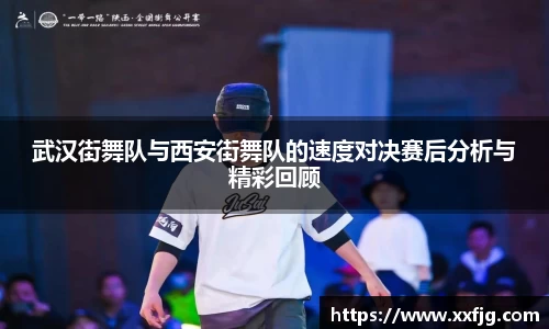 利来w66首页