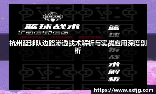 利来w66首页