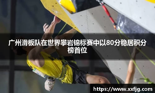 利来w66APP