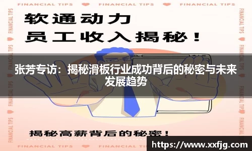 利来w66APP