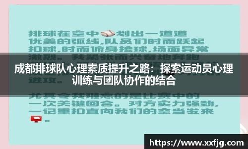 利来w66APP