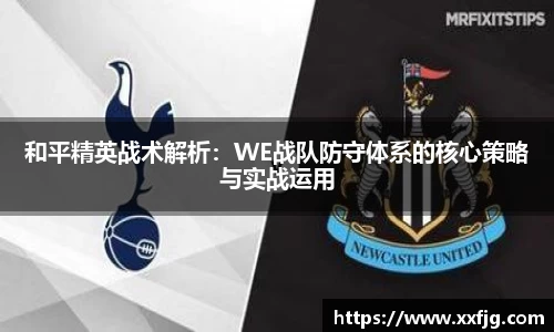 利来w66首页
