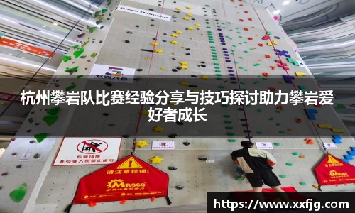 利来w66首页